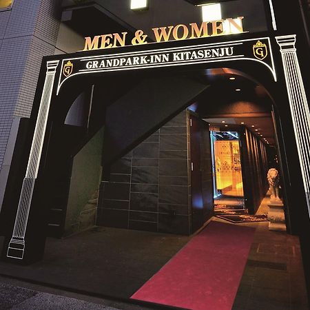 스파&캡슐 호텔 그랜드파크 인 기타센주 도쿄 외부 사진