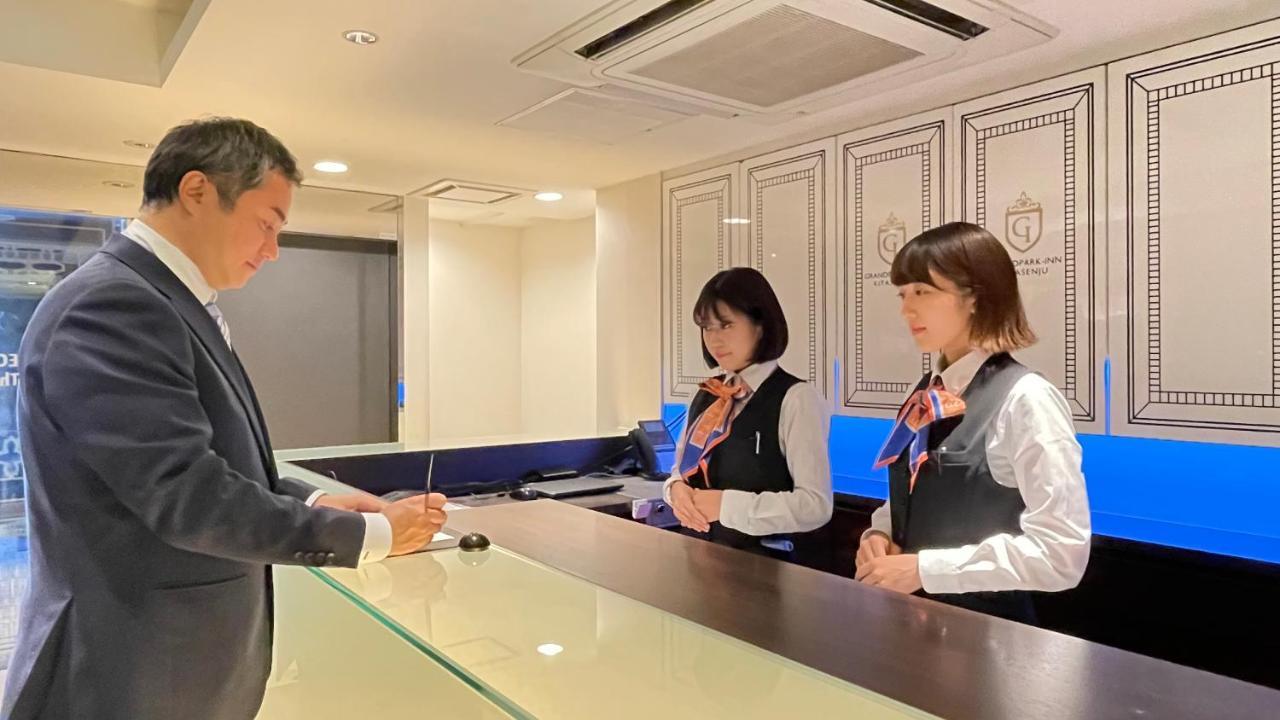 스파&캡슐 호텔 그랜드파크 인 기타센주 도쿄 외부 사진